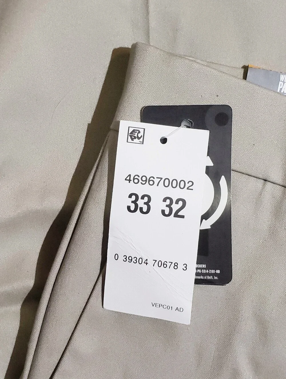 Dockers Mens Signature Iron Free Flat Front Straight Fit Khaki Beige 33x32 NWT